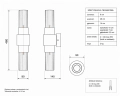 Lampa ścienna GLOW 46 cm - kinkiet złoty, szkło ryflowane